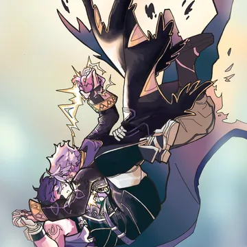 Fell Dragon